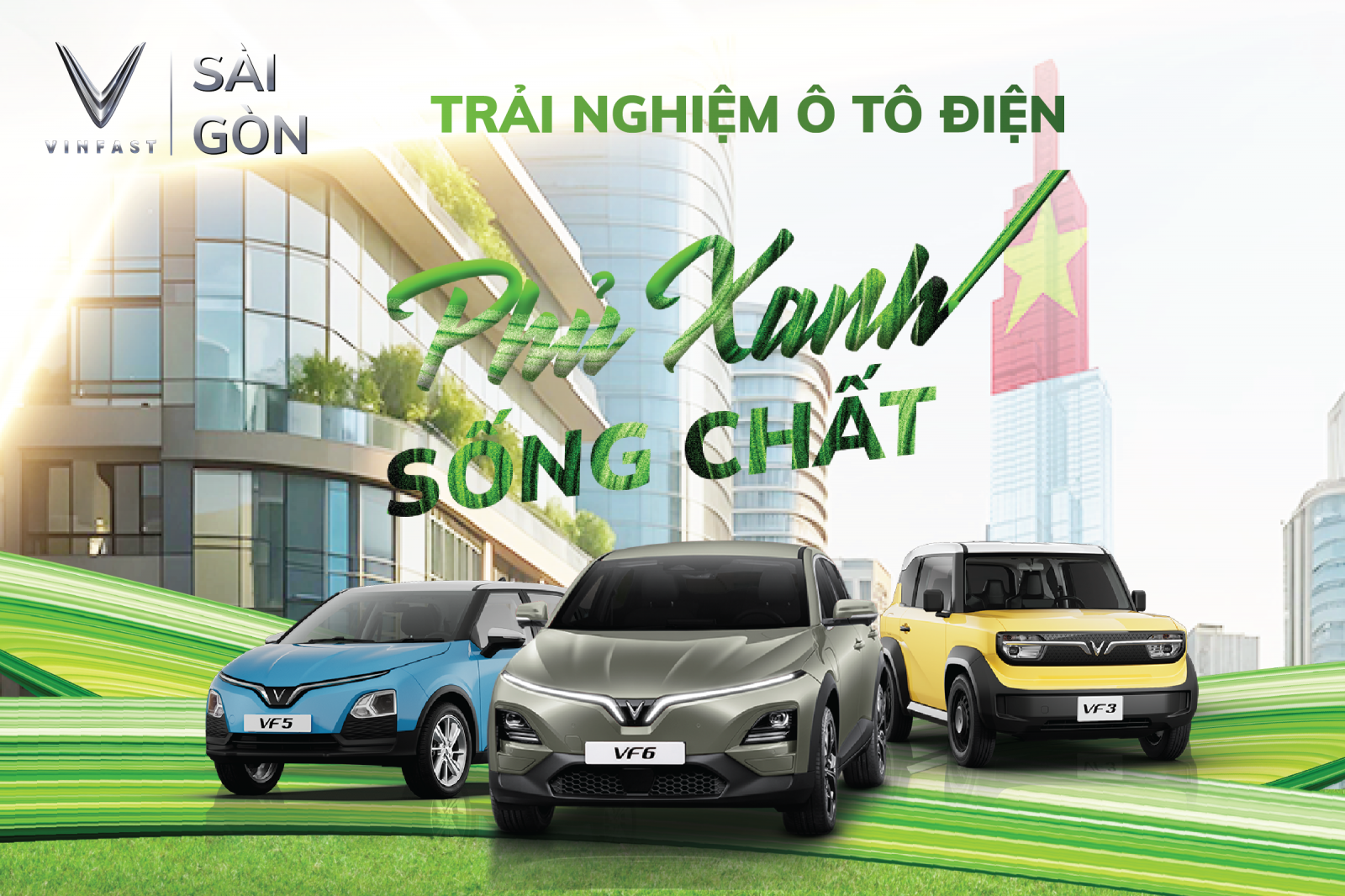 ĐĂNG KÝ <b>LÁI THỬ XE VINFAST</b>